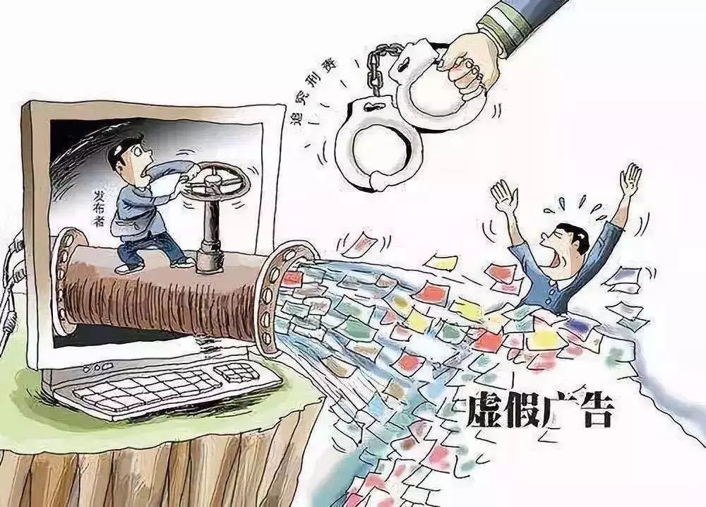 哈尔滨_2025澳门天天开好彩大全最新版本,警惕透析详细解答、解释与落实