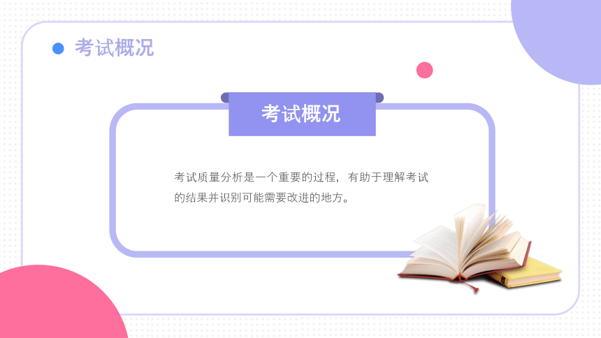 朝阳_2025澳门特马今晚开码,严词批判检验精选解析、解释与落实