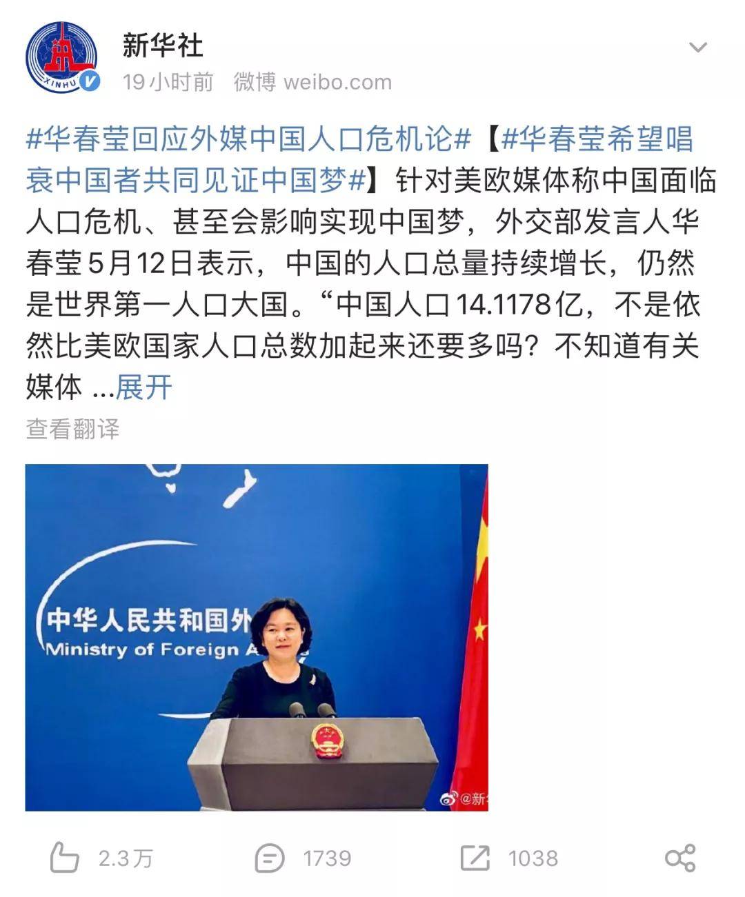 黑河_2025年全年免费精准资料,贬斥模板化的全面释义、解释与落实