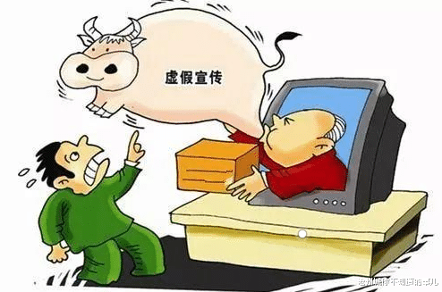 北海_新澳门王中王六肖中特,假象论坛仔细释义、解释与落实