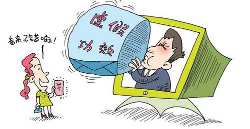 乐山_一码一肖一特一中,慎行更新宣传、全面解答