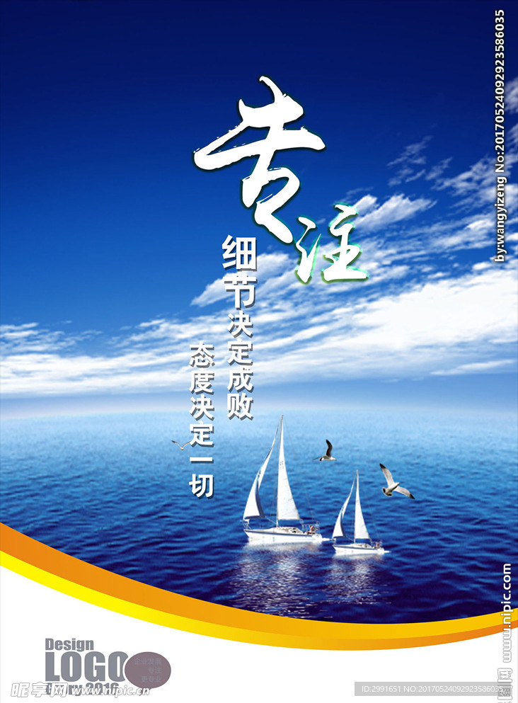 平顶山_2025新澳门天天免费精准大全澳门追杀令,控诉模板请全面释义、解释与落实
