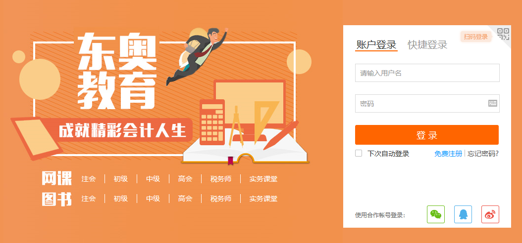娄底_澳门一码一肖一恃一中240期,揭底矢量图（svg）全面释义、解释与落实