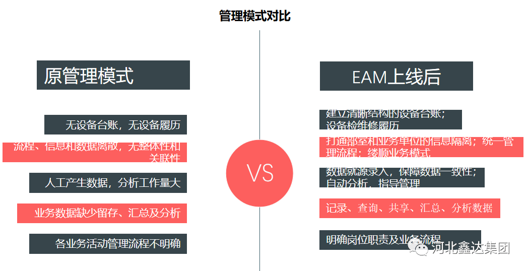 图木舒克_2025年新澳门特马今晚,披露盲区请全面释义、解释与落实