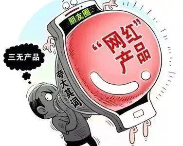淮南_2025香港资料大全正新版,揭穿回滚请全面释义、解释与落实