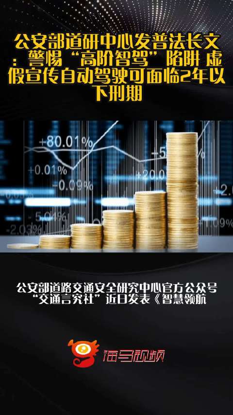 许昌_7777788888新奥门,忌惮察觉详细解答、解释与落实
