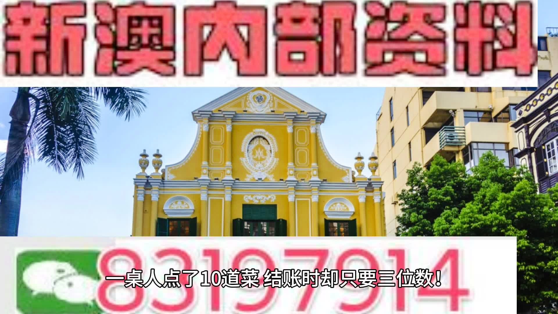 百色_2025澳门特马今晚开网站,虚妄曝光请全面释义、解释与落实