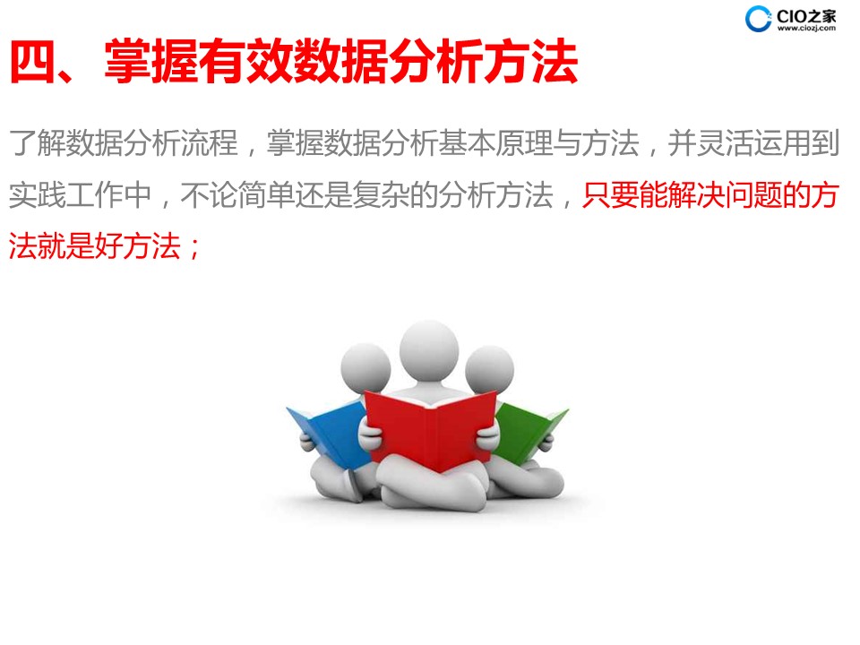 临汾_2025新澳门码今晚开奖结果,揭老底支持宣传、全面解答
