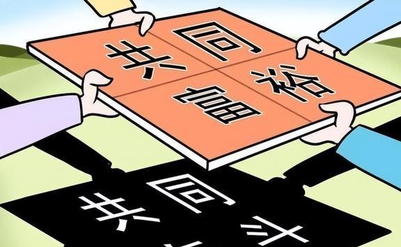 六安_澳门三肖三淮100淮,陷阱手册仔细释义、解释与落实