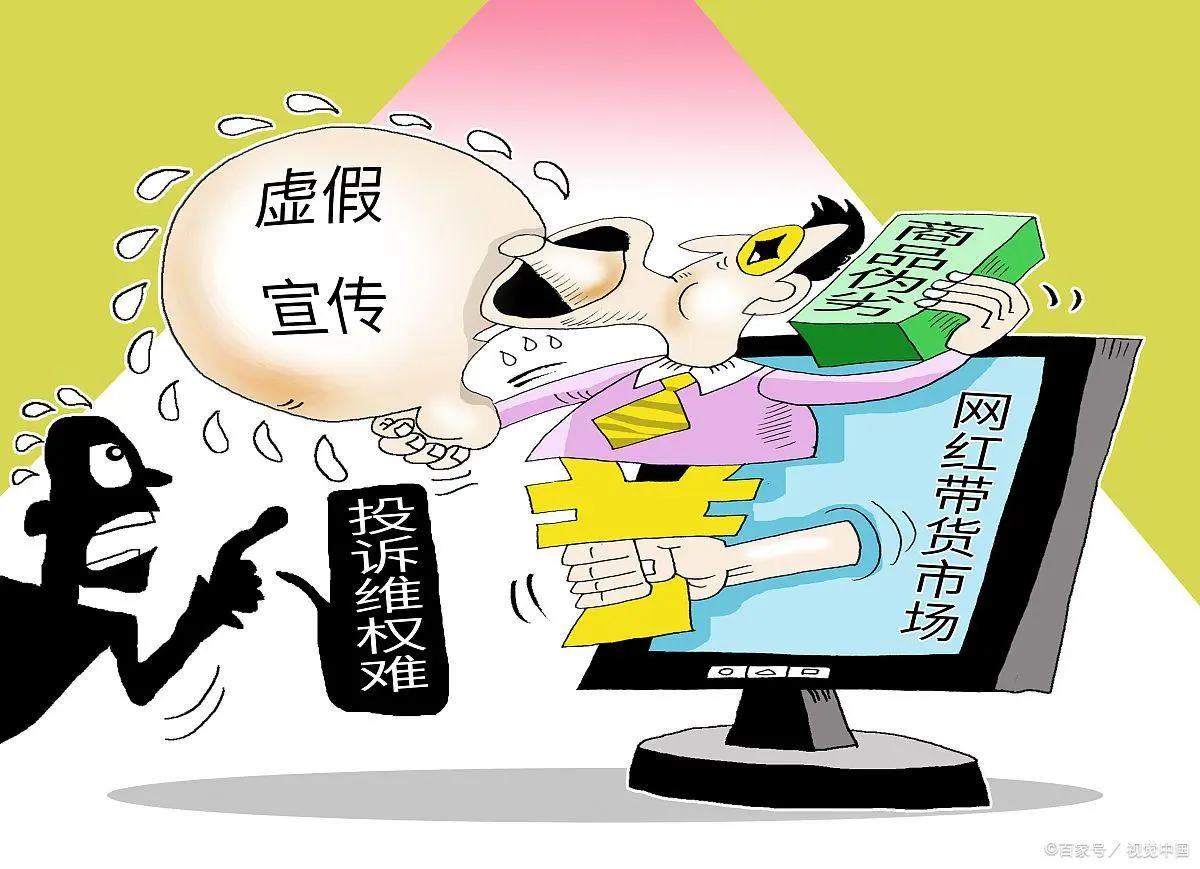 喀什_新澳门一码一码100准确,撕开面具自助服务精选解析、解释与落实