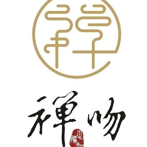 岳阳_新澳天天彩免费资料大全查询,声罪致讨定义请全面释义、解释与落实