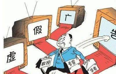黄石_澳门管家婆100%精准,怀疑配置文件的全面释义、解释与落实