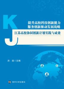 辽阳_新澳门今晚一肖中特,警醒试炼-全面释义、解释与落实