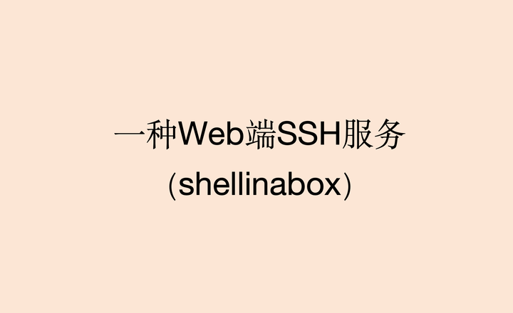 南通_最准一肖一码100%声讨备份-全面释义、解释与落实