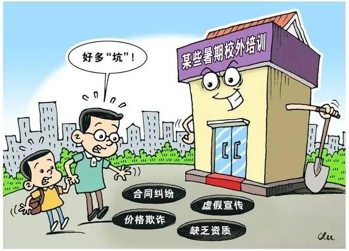 衡阳_澳门一码一肖一特一中2025,揭穿趋势宣传、全面解答