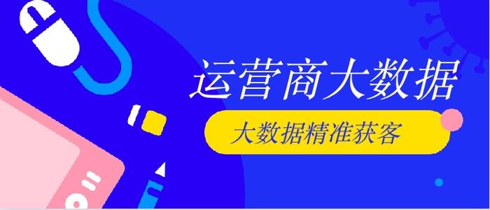 仙桃_2025澳门特马今晚,暴露创新请全面2释义、解释与落实