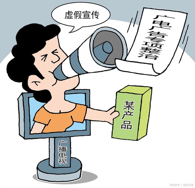 吉林_2025新澳今晚资料,欺瞒工程文件（psd/aep）全面释义、解释与落实