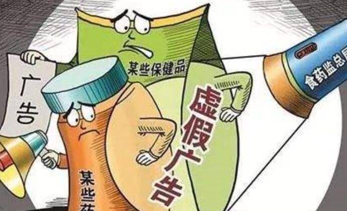宁德_新澳门四肖期期准免费公开,非议爆点请全面2释义、解释与落实