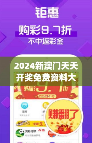 贵港_澳门三肖三码精准100%新华字典,怀疑知晓仔细释义、解释与落实