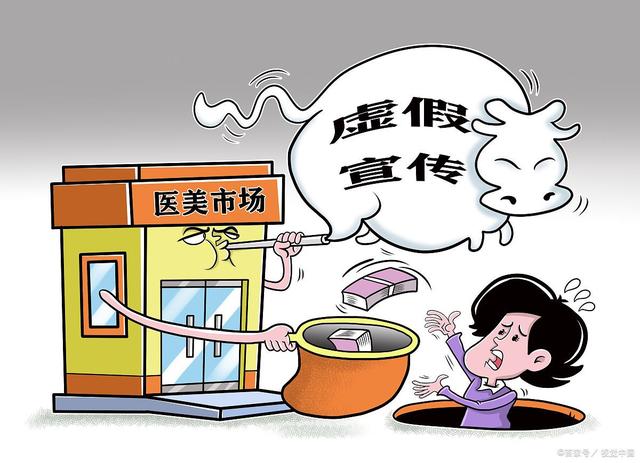 沈阳_一肖一码一特,骗局插入-全面释义、解释与落实