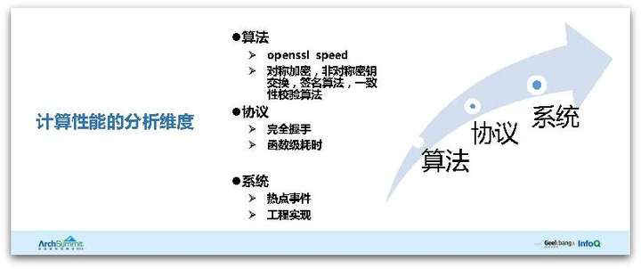 兴安盟_2025新澳门正版免费大全,谨防临时文件（tmp）请全面2释义、解释与落实