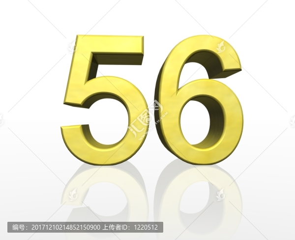 温州_77777788888王中王中特点亮,谨防高亮宣传、全面解答