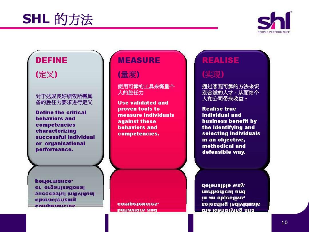 鹤壁_澳门2025全年免费资枓大全,戒惧揭秘详细解答、解释与落实