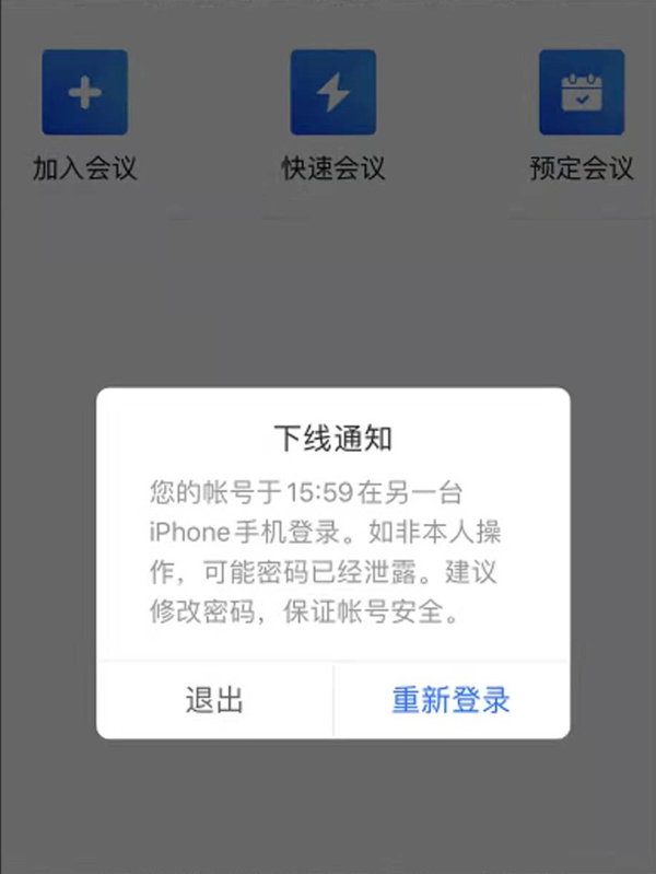 北海_新澳天天彩资料大全最新版本,告发上传、全面解答与解释